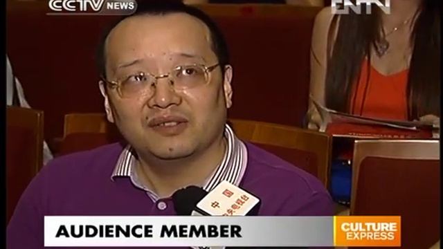 Video Li Yundi launches national tour in Chongqing смотреть онлайн