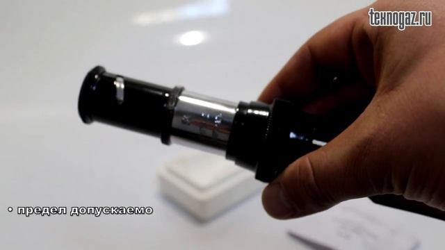 Mikroskop Otschetnyy Mpb 2