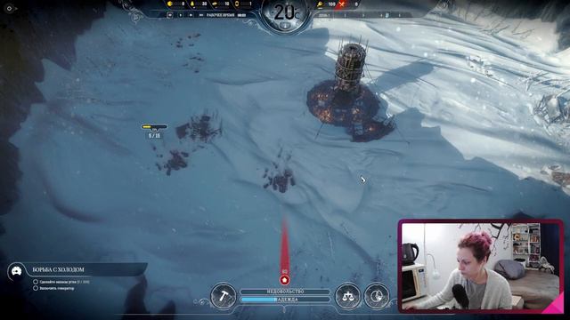 Frostpunk • Говорят, там холодно смотреть онлайн