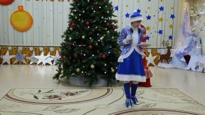 новогодний утренник Подготовительная группа Г «Мечтатели»