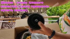 Бензокоса Procraft T4350