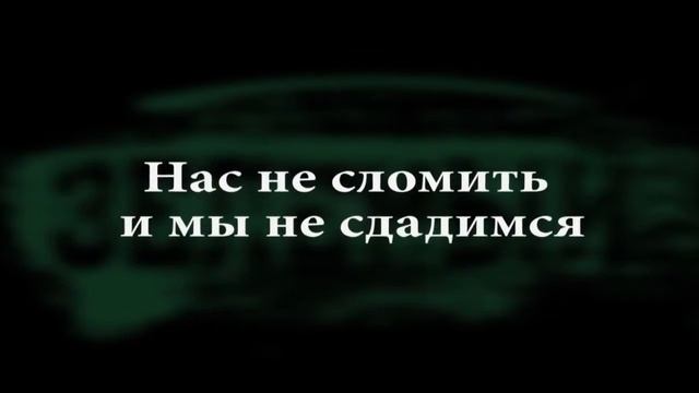 ВСЕ ИЛИ НИЧЕГО!/Салават Юлаев-Авангард смотреть онлайн