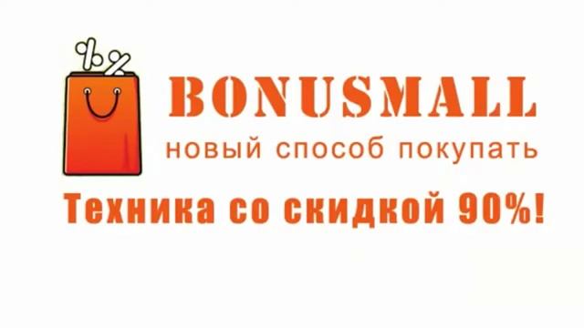 iPad mini 3 смотреть онлайн