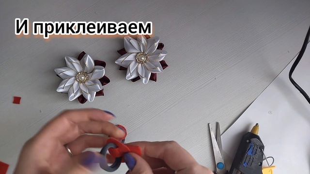 как приклеить резинку на бантики, цветы, самый популярный способ, все так делают😍 #ассортибурая смотреть онлайн