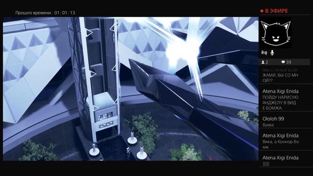 ТОЖЕ ЖИВЫЕ (Detroit: Become Human Stream ) смотреть онлайн