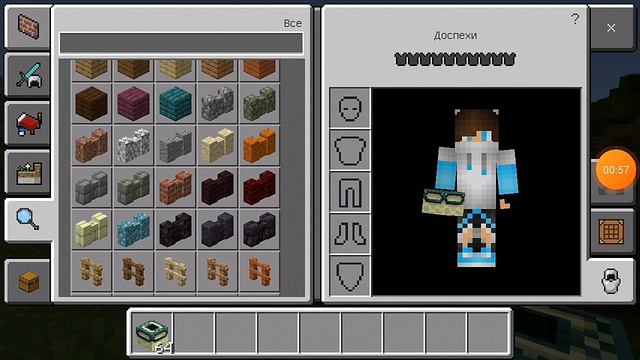 как правильно строить портал в энд ответ тут!