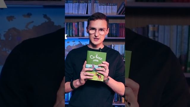 Как красиво оформить свою книгу? смотреть онлайн