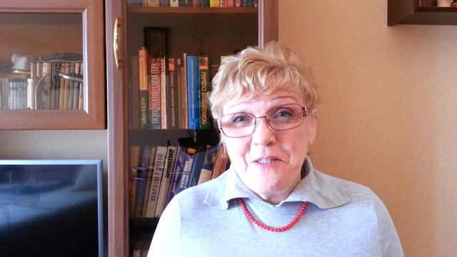 Как устанавливать близкие отношения смотреть онлайн