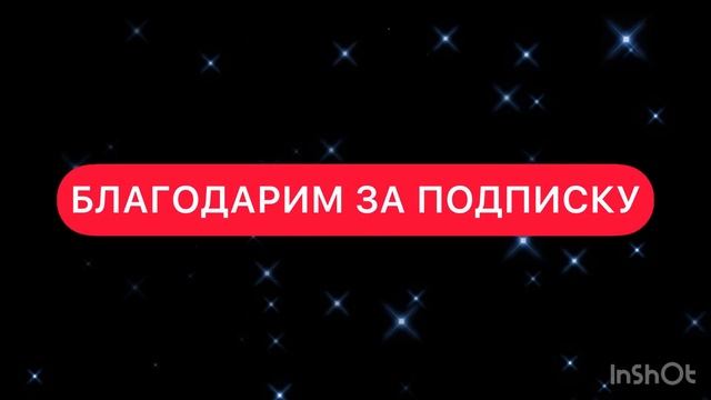 СЛАВА БОГУ ЗА ВСЕ! ВКЛЮЧИ ОБЯЗАТЕЛЬНО! Православные молитвы. Православие. Церковные песни. смотреть онлайн