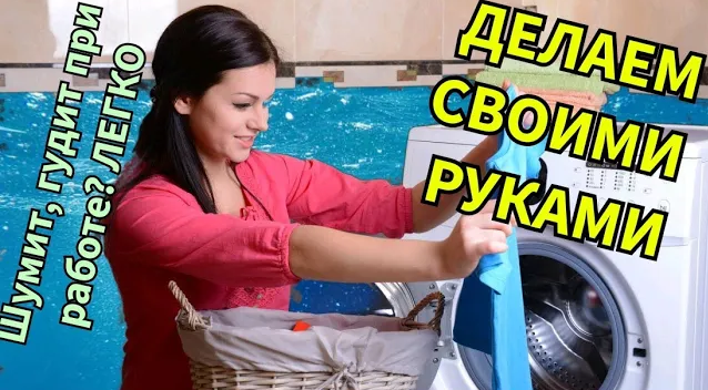 САМЫЙ ЛУЧШИЙ СПОСОБ _ КАК ПОМЕНЯТЬ ПОДШИПНИК НА СТИРАЛЬНОЙ МАШИНЫ ИНДЕЗИТ _ НЕРАЗБОРНЫЙ БАК смотреть онлайн