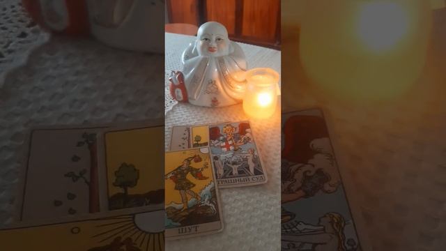 ♏Скорпион. Таро прогноз на ноябрь 2023./Scorpio. Tarot forecast for 2023. смотреть онлайн