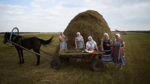 Панкрушиха ансамбль "Элегия" - "Луговая рань" смотреть онлайн