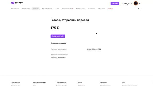 ПОКУПАЕМ АККАУНТ CS:GO С ПРАЙМОМ + ИНВЕНТАРЬ ПО РЕКОМЕНДАЦИИ Яндекс! Проверка - steamsells.ru смотреть онлайн
