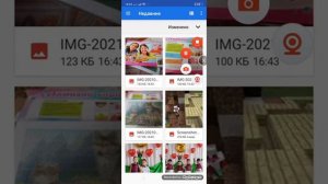 как вставить фото в приложении ibispaint