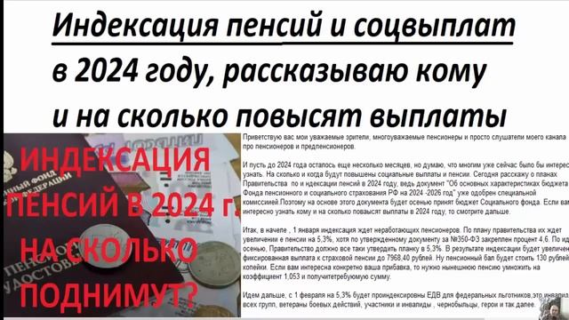 Учебник по Таланту