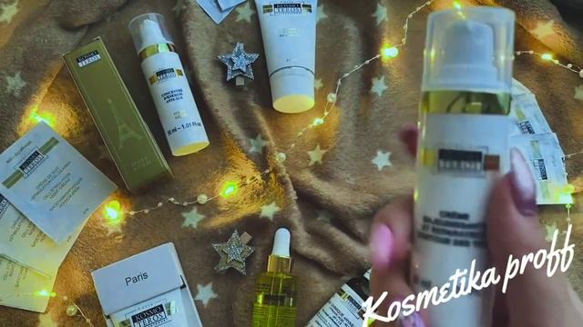 Макияж просто КАЙФФ. Ксения Куприкова отдыхает. Моя косметика лучшая. Kosmetika Proff