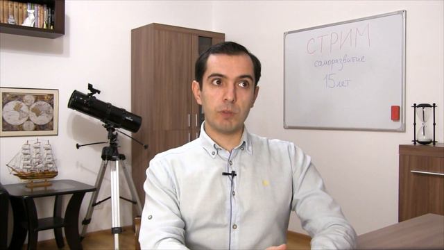 В чём смысл жизни? Саморазвитие смотреть онлайн