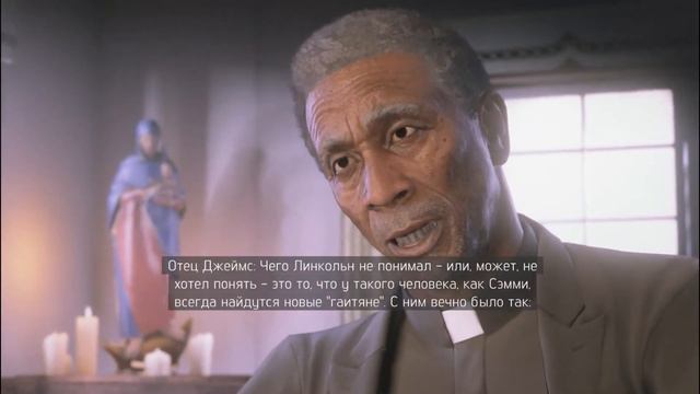 Mafia III Продолжение Защита Джорджи #3 смотреть онлайн