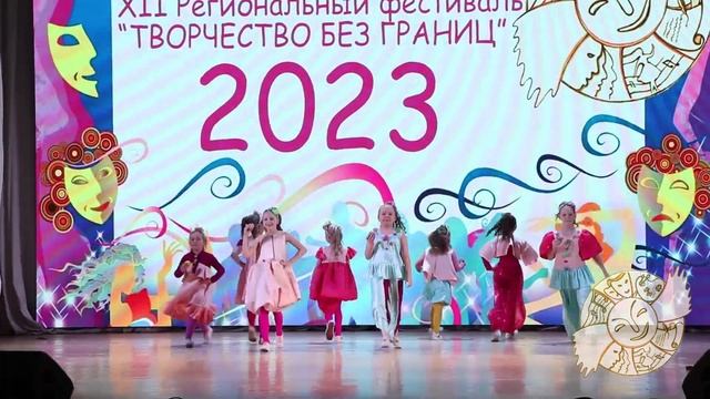 Театр моды и пластики Ан Дэор коллекция Сладости 2023 смотреть онлайн