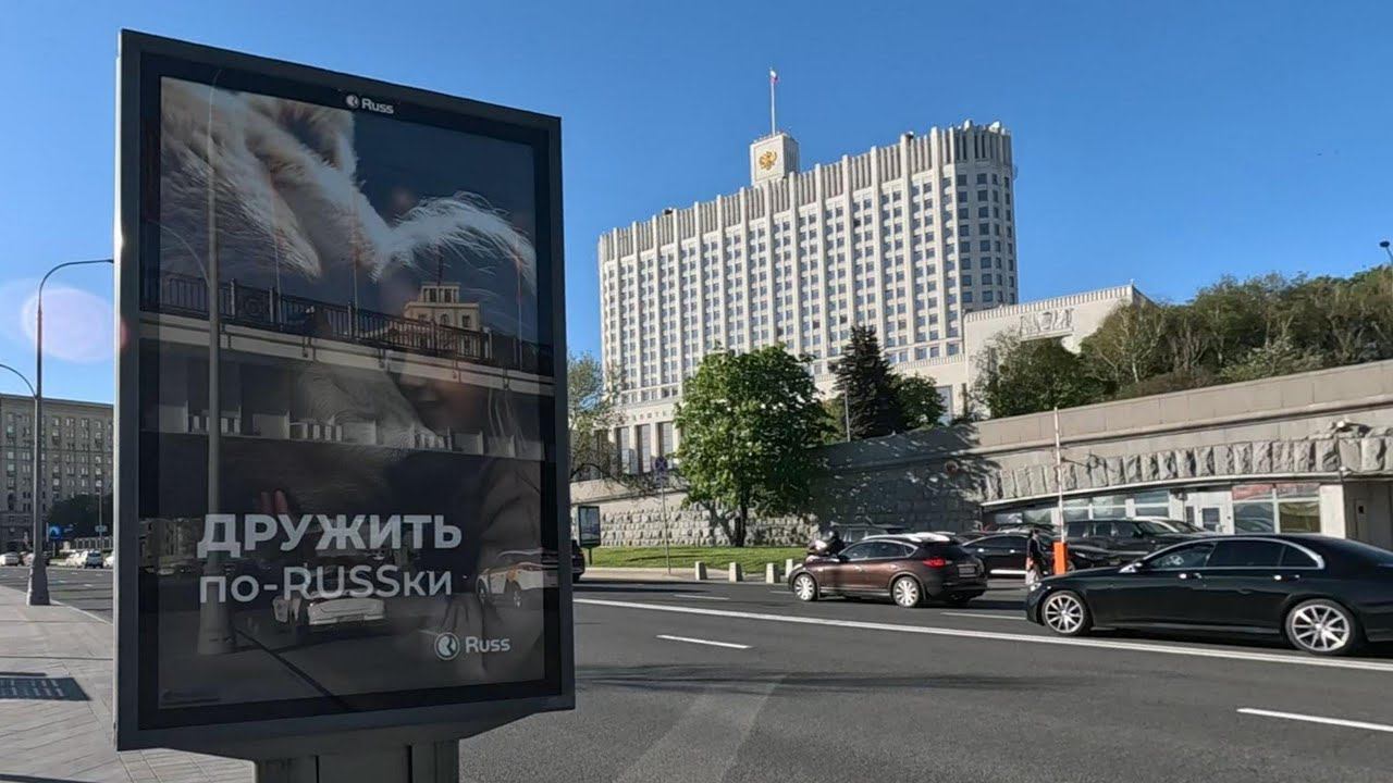 04 05 2024 смотреть онлайн