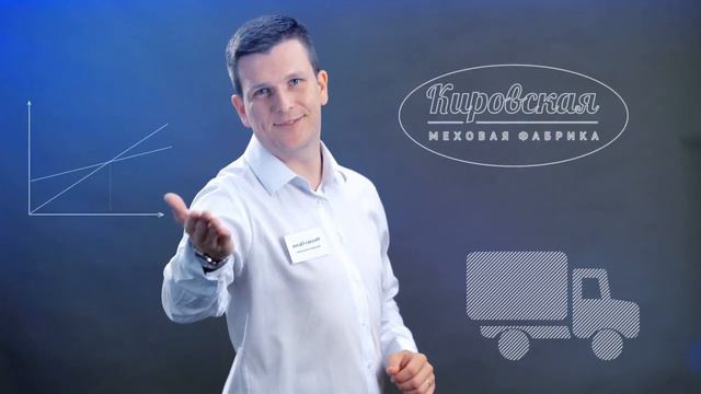 Шубы в Нижневартовске! смотреть онлайн