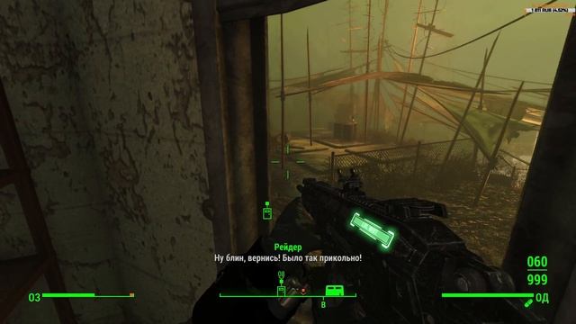 Fallout 4⚡️Прохождение с модами #14 (225+ МОДОВ) [1440p60fps]