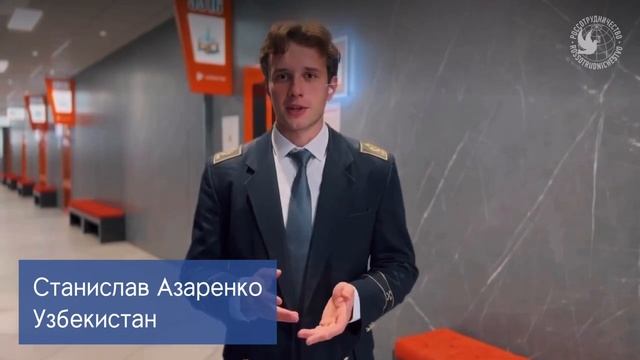 Образование в России. Станислав Азаренко из Узбекистана смотреть онлайн