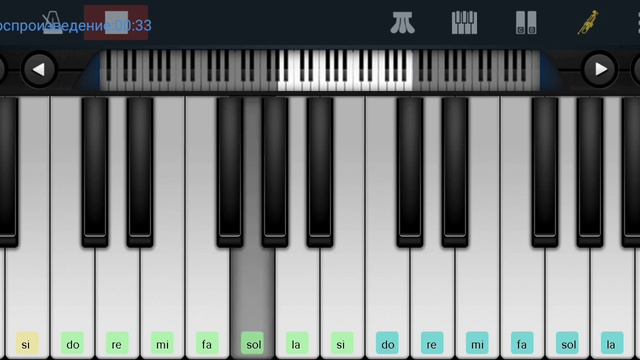 ,,La Donna ĕ Mobile