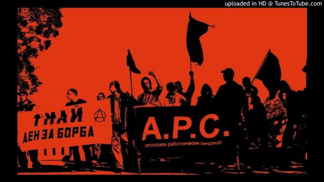 Kenny Arkana-La Rage смотреть онлайн