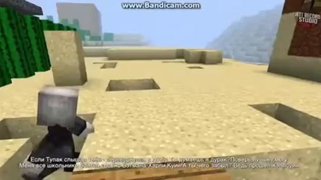 Herobrine Vs Slendermen смотреть онлайн