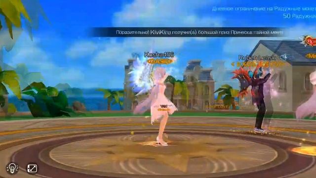 танцы в игре(Sweet Dance) смотреть онлайн