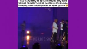 💖Смешные, милые и грустные моменты с БТС #3💖