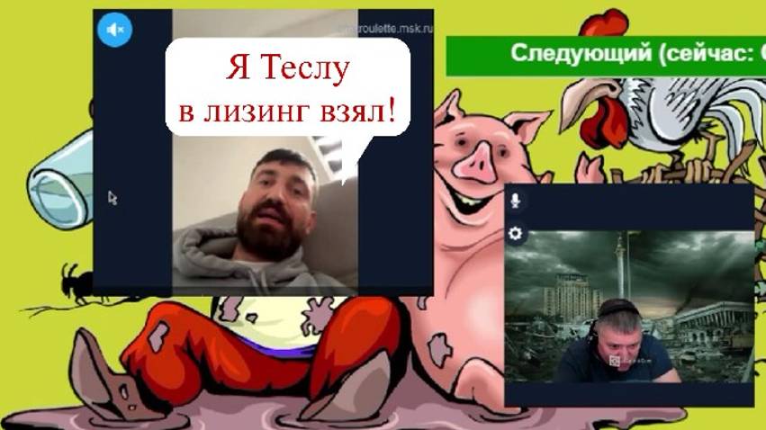 Реакция на свежее фото из Киева 17.08.24 смотреть онлайн