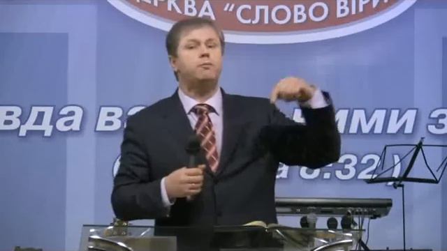 Юрий Стогниенко - "Если не по ветхой букве, то как" смотреть онлайн