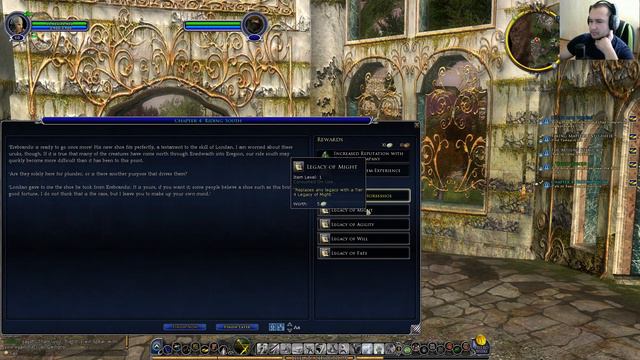 Властелин колец онлайн(LOTRO). #133 Игра за следопыта! смотреть онлайн
