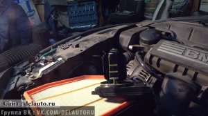 как проверить дису на bmw  активация Disa на любой бмв