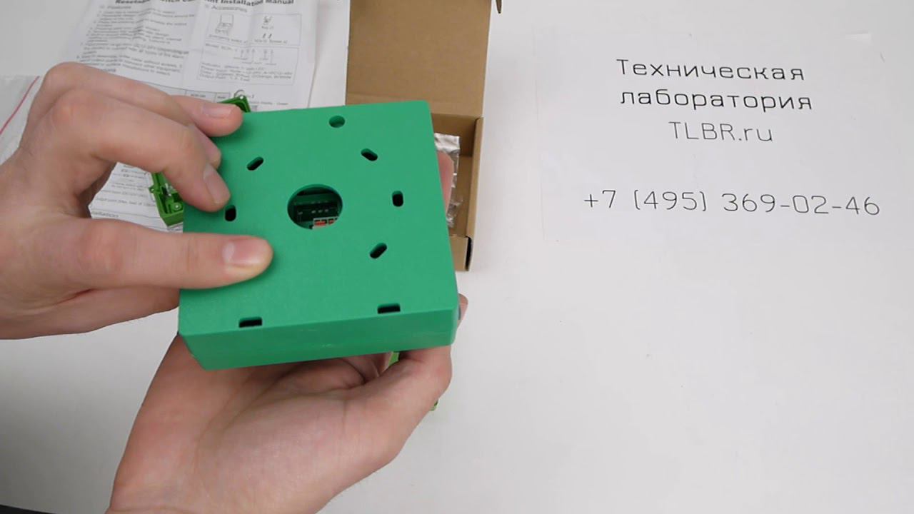 Устройство разблокировки двери SOCA SCP 100 смотреть онлайн