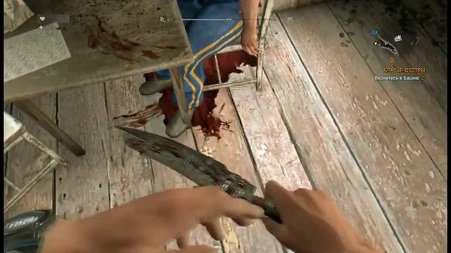 Где найти пистолет в самом начале игры в Dying light смотреть онлайн