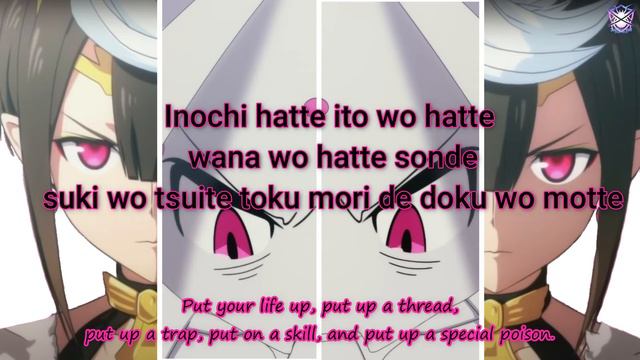 Genjitsu Totsugeki Hierarchy』by Aoi Yuuki