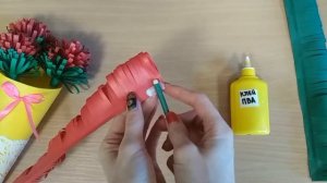 "Букет для мамы"