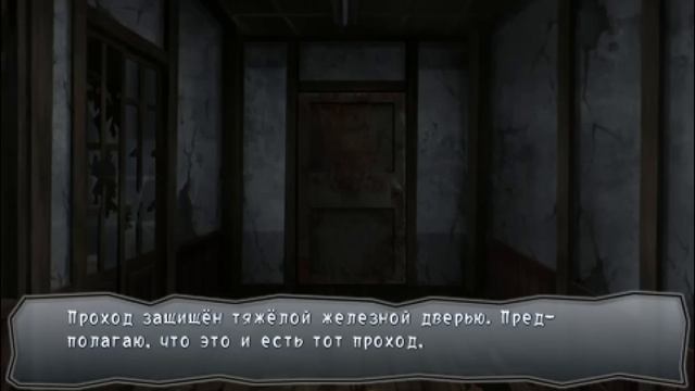 [16+] Тьма! ТЬМА! [Corpse Party: Book of Shadows - #24] смотреть онлайн