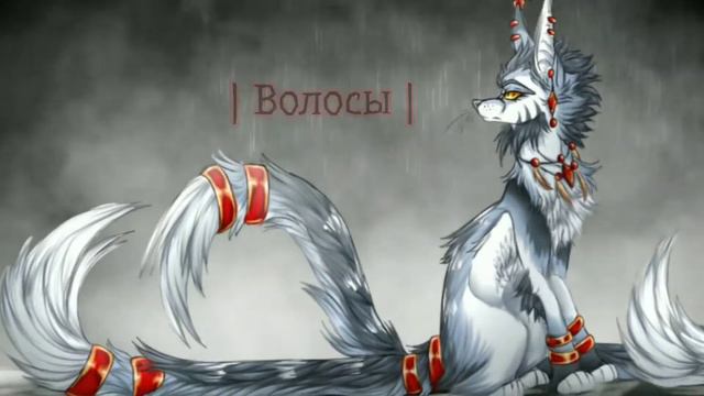 | Волосы - Алёна Швец | Erya Dark | смотреть онлайн