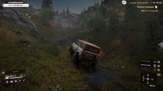 SNOW RUNNER ► Восстанавливаю Мичиган #2 смотреть онлайн