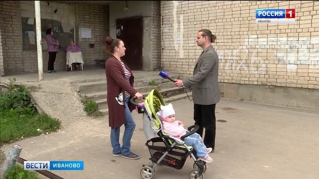 С крыши четырехэтажного дома в Иванове упал мальчик смотреть онлайн