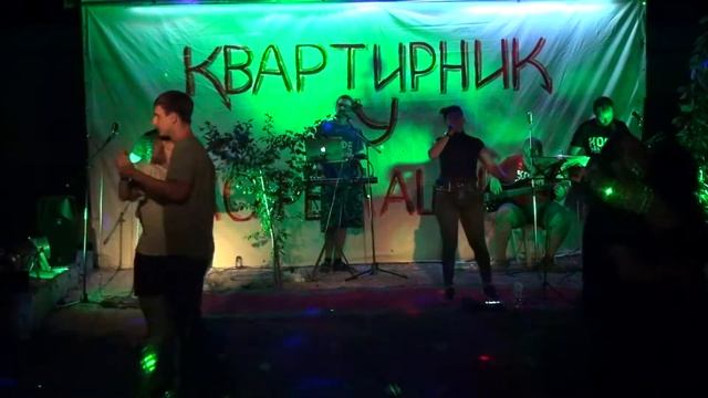 Лирика Квартирник у Кофемашины смотреть онлайн