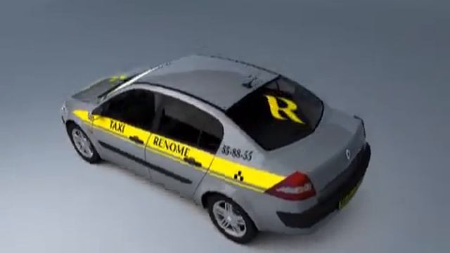 Такси RENOME смотреть онлайн