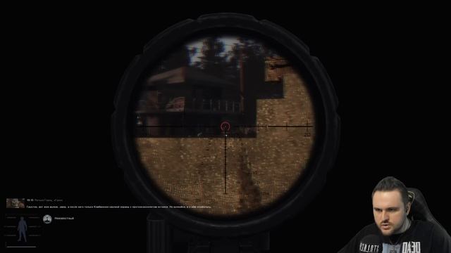 S.T.A.L.K.E.R. Anomaly Reality 1.5 (21) ► Не хитрый план смотреть онлайн