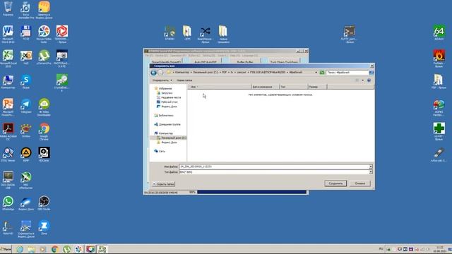Ремонт телевизора, SAMSUNG UE40J5000AK ,BN94-09511Q, F59L1G81A смотреть онлайн