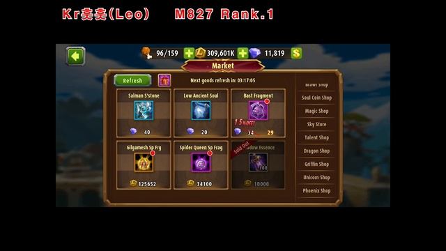 Magic Rush Leo : Efficient Artifacts!! смотреть онлайн