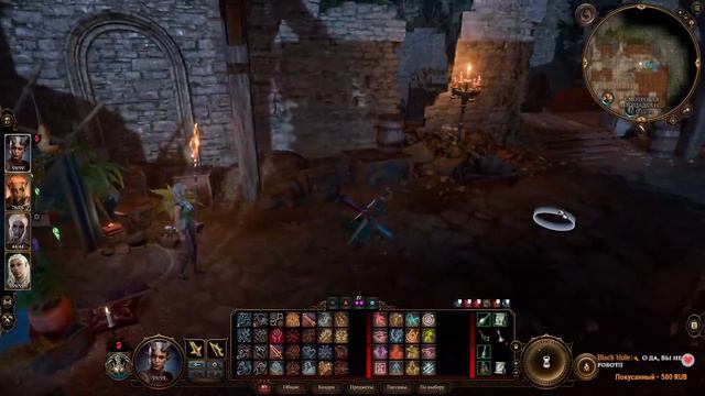 Baldur's Gate 3 - №17 - Город засыпает, просыпается иллитид - Прохождение Eluvian смотреть онлайн